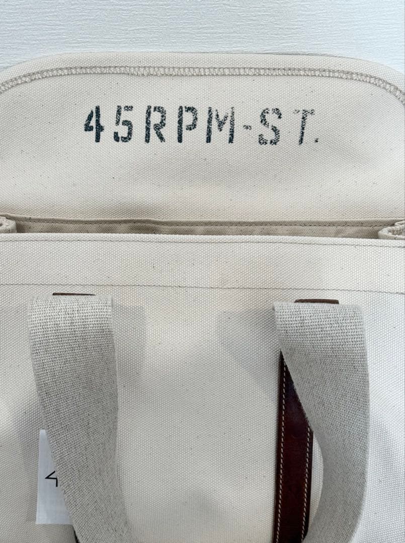 45R 2号帆布のメールトート（小）