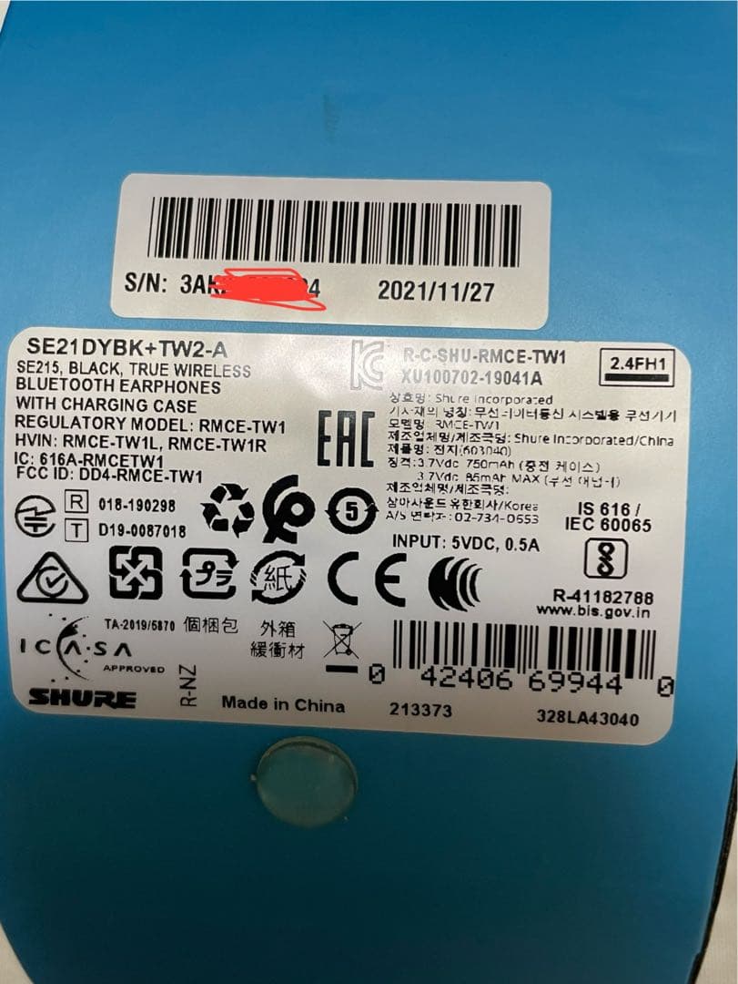 【SHURE】 AONIC 215 ワイヤレスイヤホン