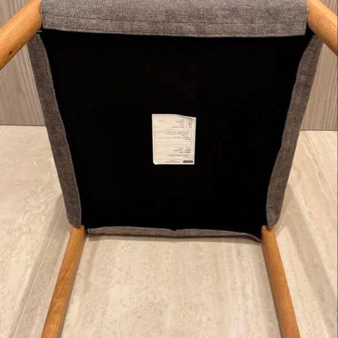 ジャーナルスタンダードファニチャー ポルトチェア 座面カバー付き②