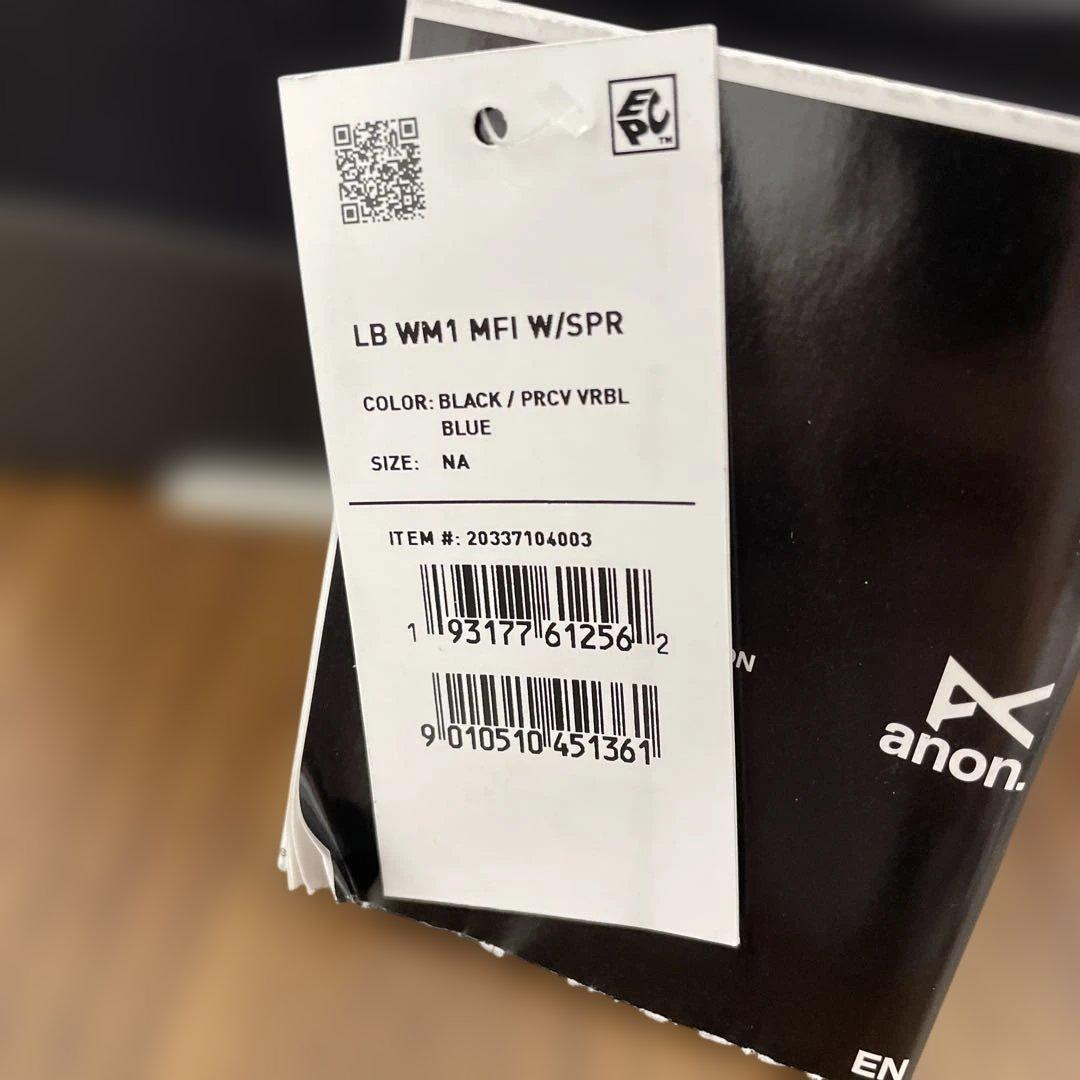 11171 anon ゴーグル + ボーナスレンズ + MFI® フェイスマスク