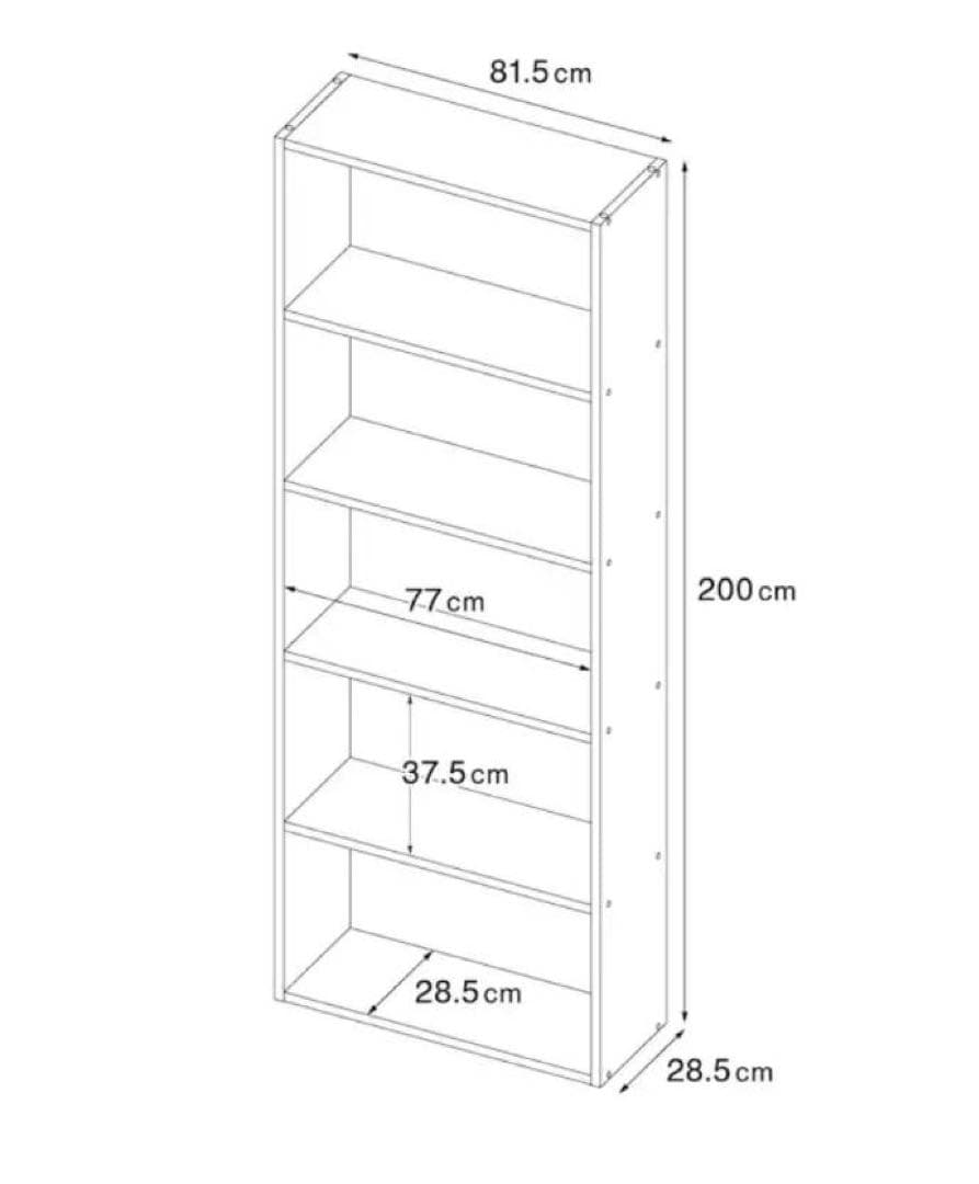 ■送料込■無印良品 スタッキングシェルフワイド 5段 ウォールナット棚収納