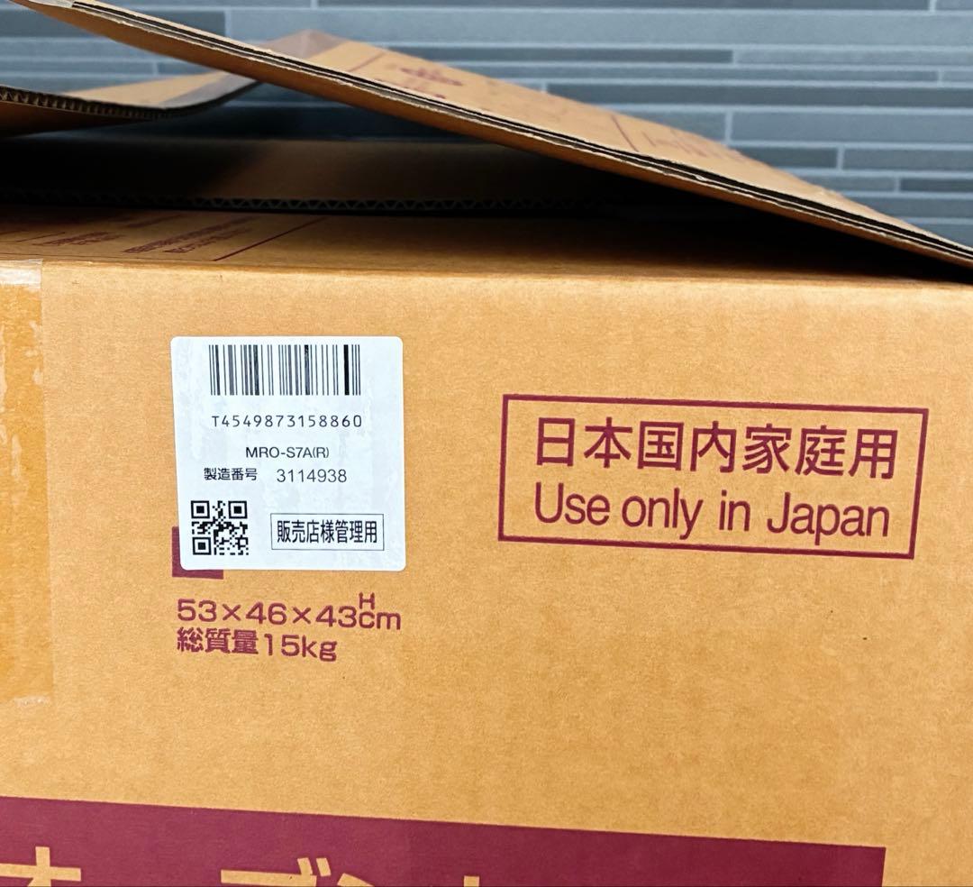 未使用品 オーブンレンジ HITACHI MRO-S7A(R) RED