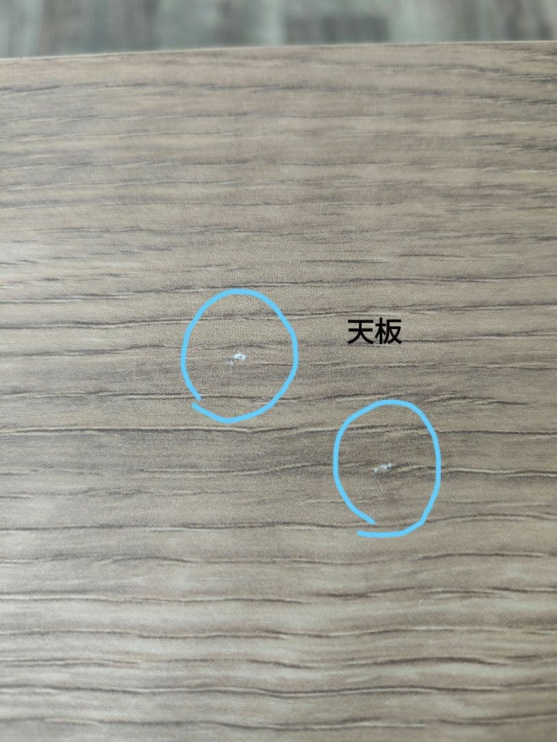 LOWYA ロウヤ 木目調 テレビ台 ローボード