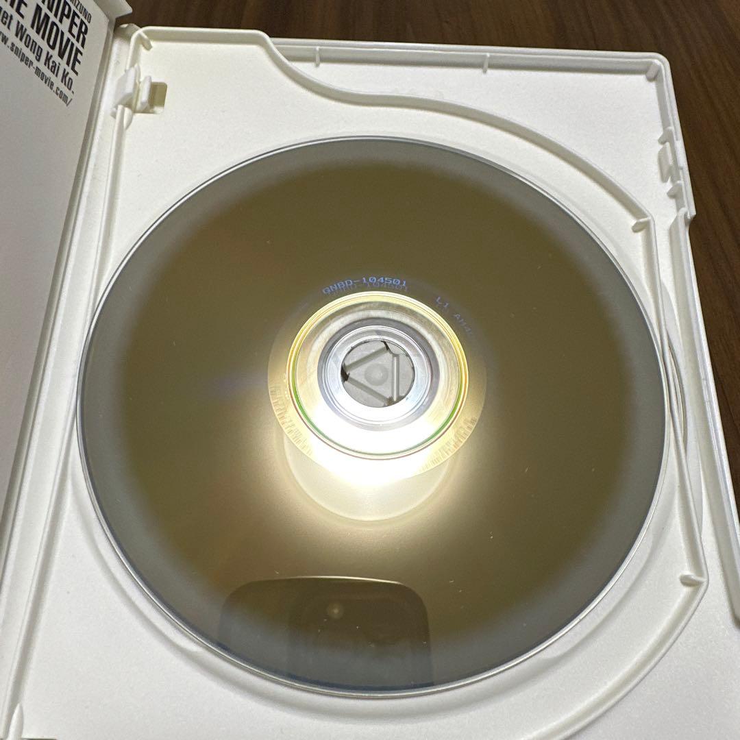 恋人はスナイパー\\"劇場版\\"、恋人はスナイパー ディレクターズカット完全版