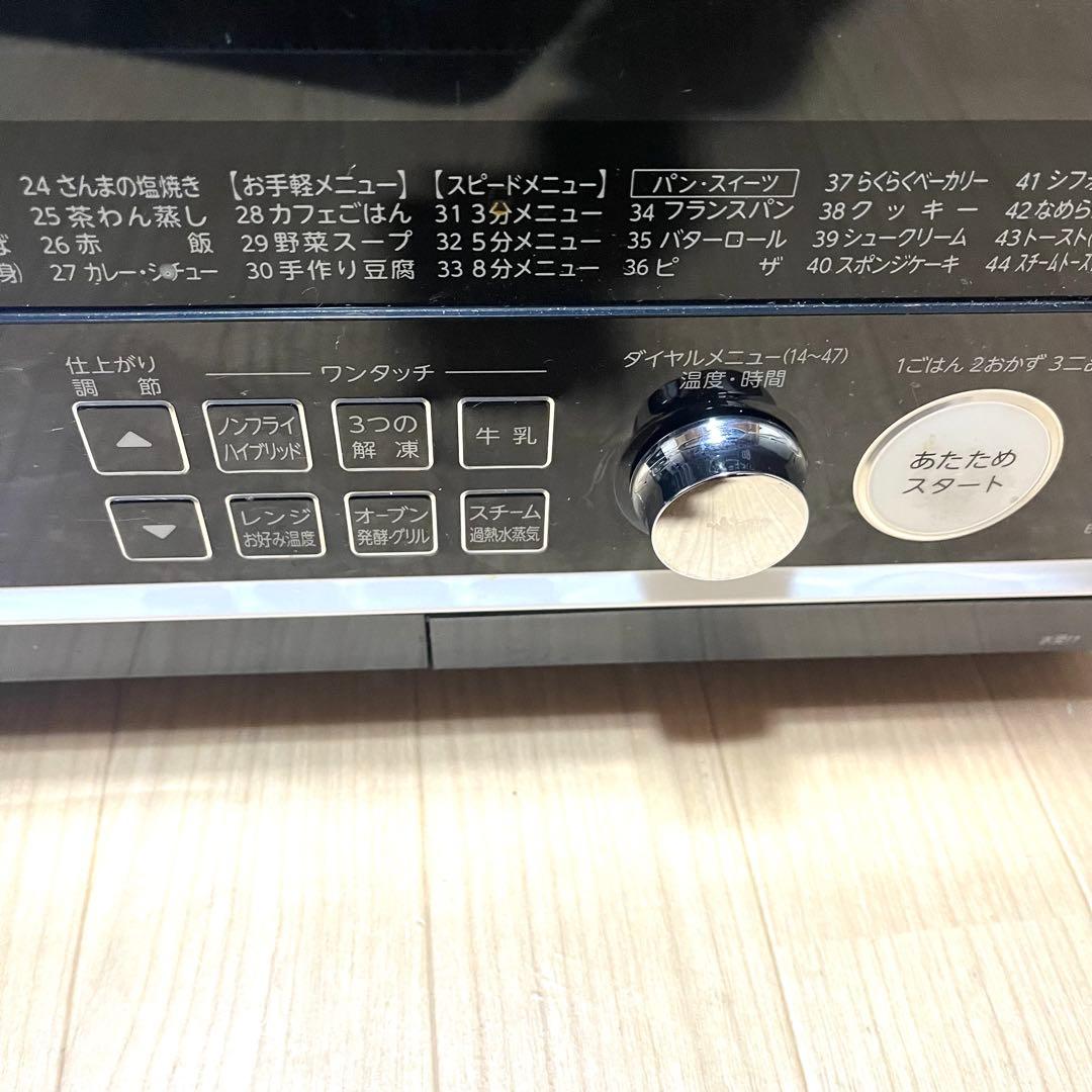 東芝　オーブンレンジ　ER-JZ4000 2018年とヒーターセット