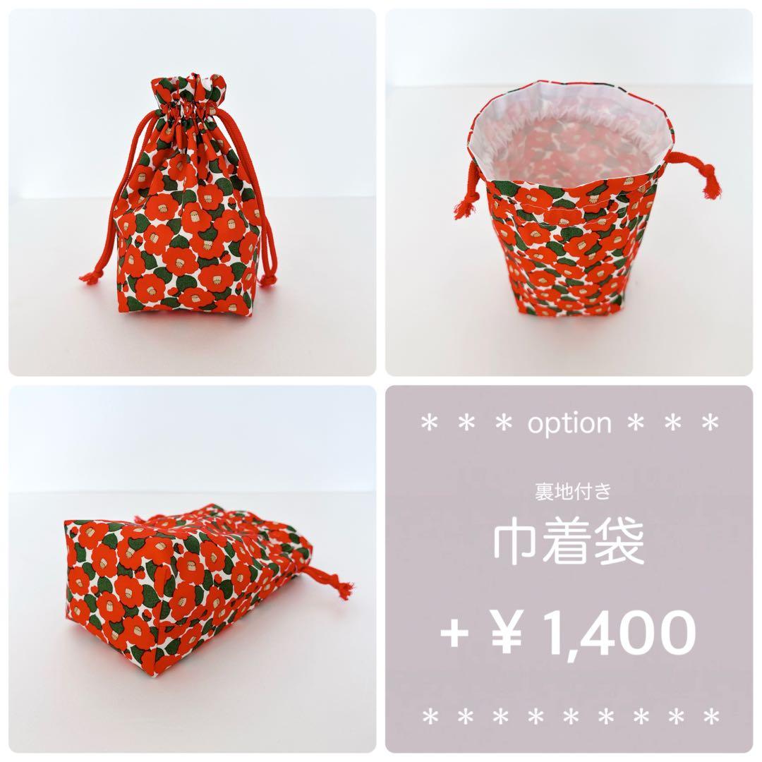 ケーシー★［つばき］袖付被布3点セットꕤハンドメイドꕤ七五三 3歳 女の子