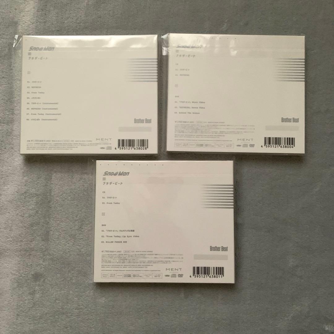 Man シングルCD 27枚＋購入特典