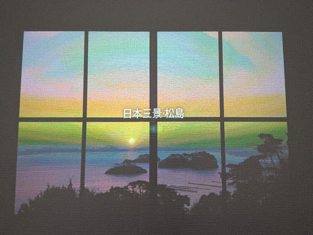 popIn Aladdin 初代モデル