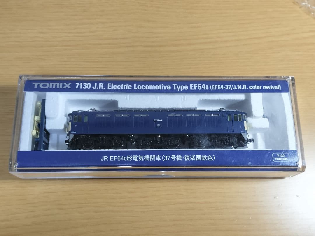 tomix 7130　ef64 37　（加工品）