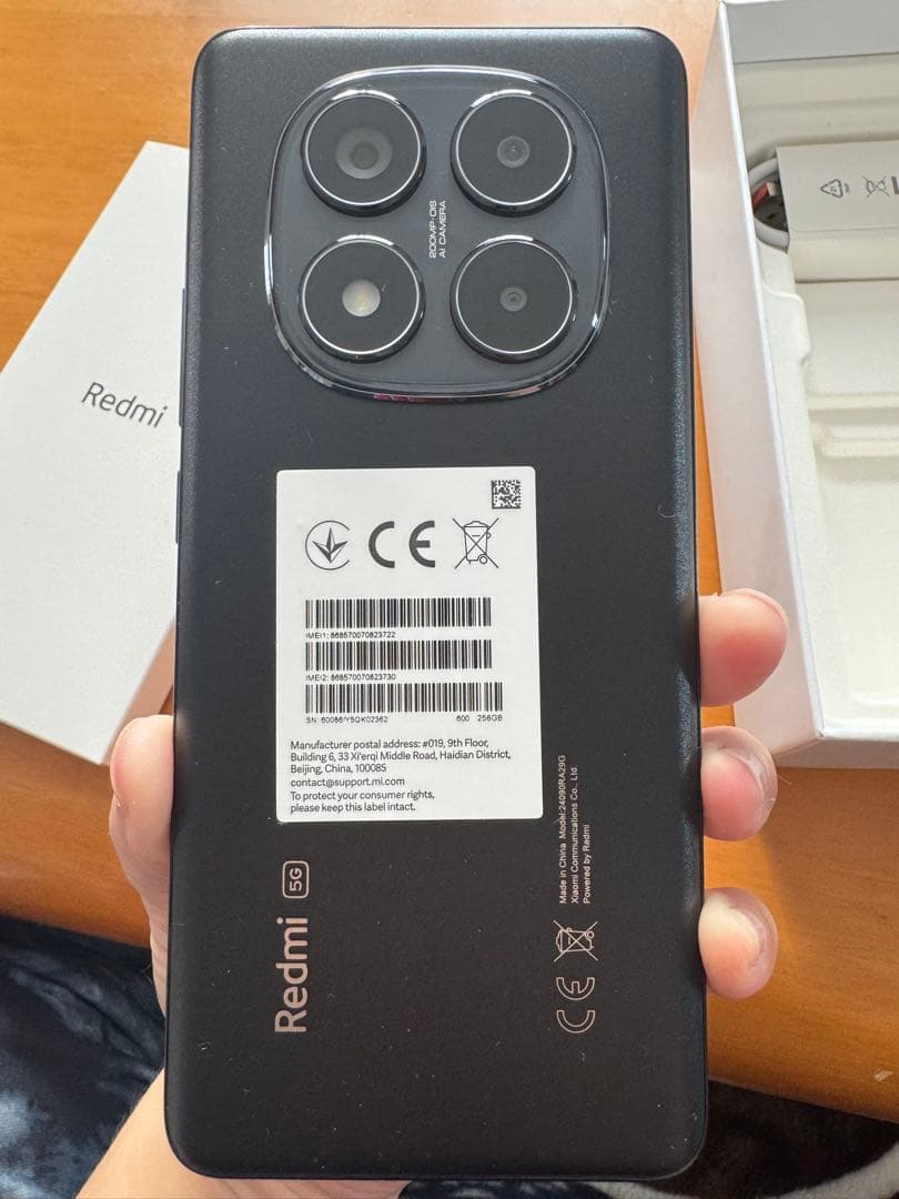 Xiaomi Redmi Note 14 Pro 5G 8GB/256GB 新品