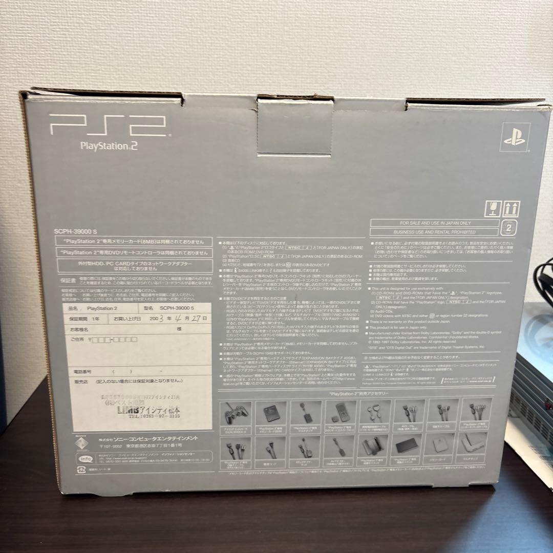 Nintendo Switch SONY PlayStation2 SCPH-39000S