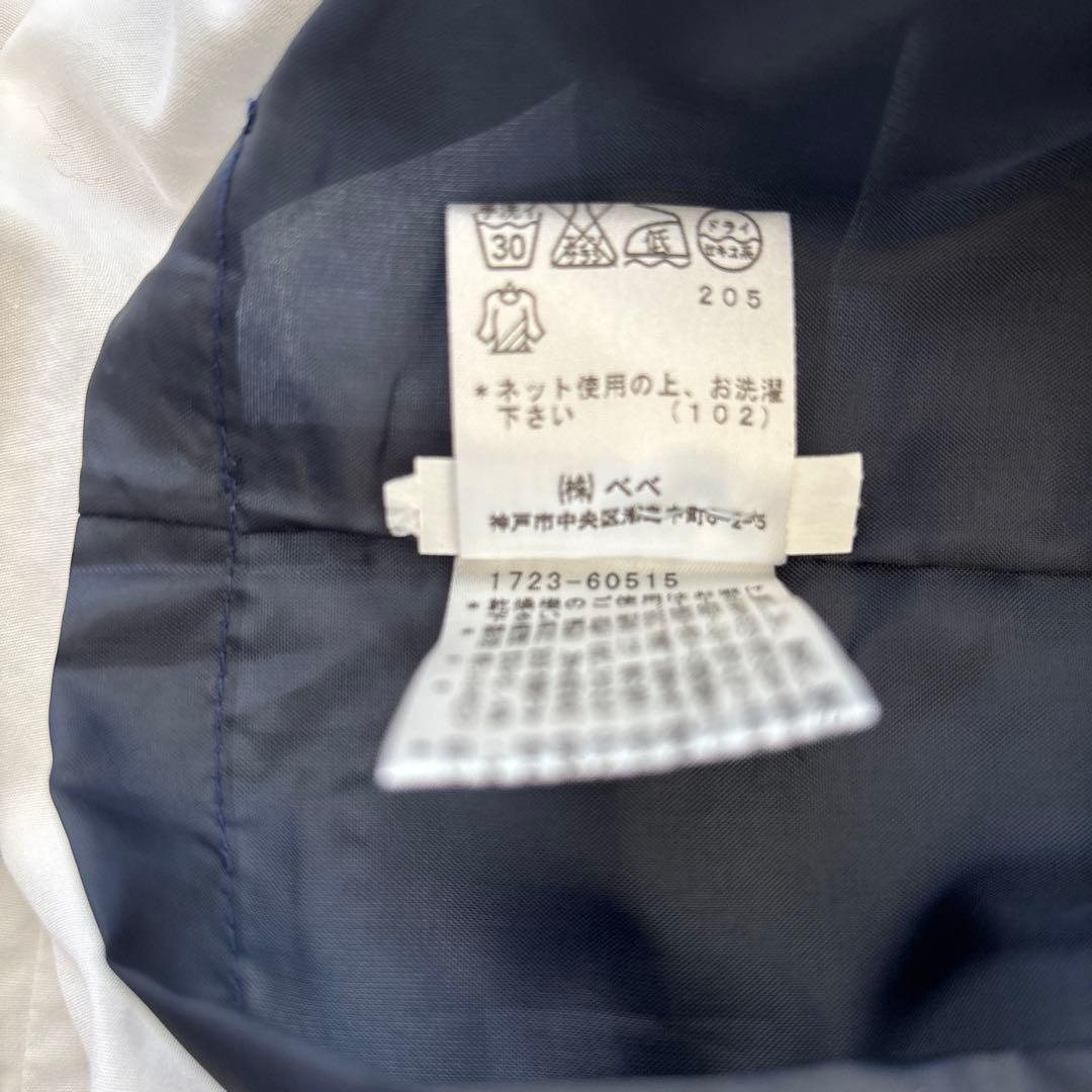 ミカレット@即購入歓迎 　Bebe タランティーヌエショコラ 120