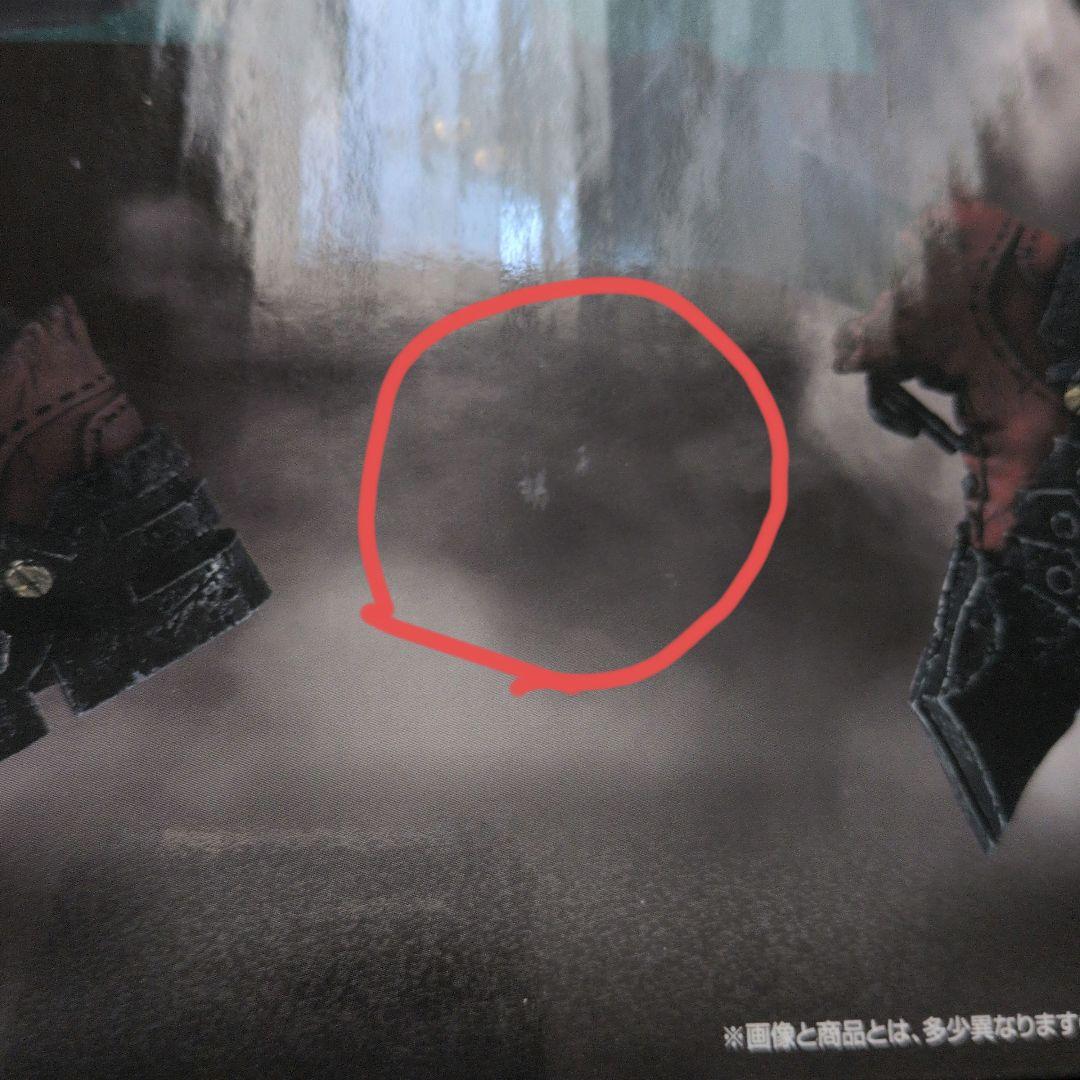 一番くじ ヒロアカ 紡がれる想い C賞 緑谷出久