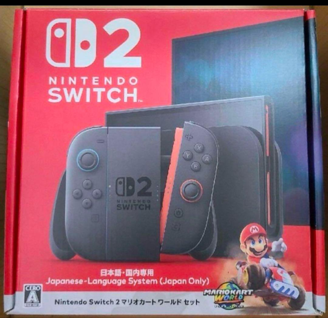 日本語専用のNintendo Switch 2、マリオカートセット付き。