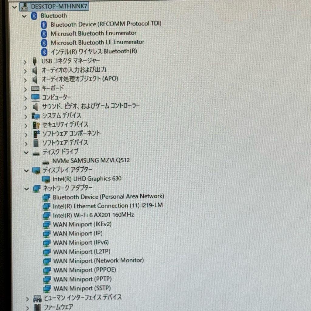 ●コンパクトモデル●HP EliteDesk800G6 DM i7 16GB
