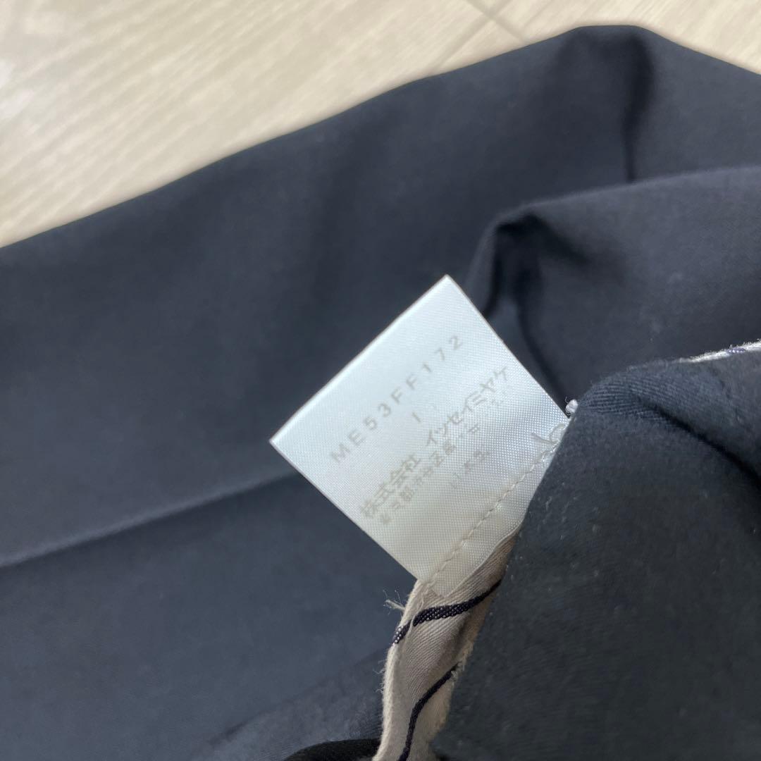 ISSEY MIYAKE セットアップ