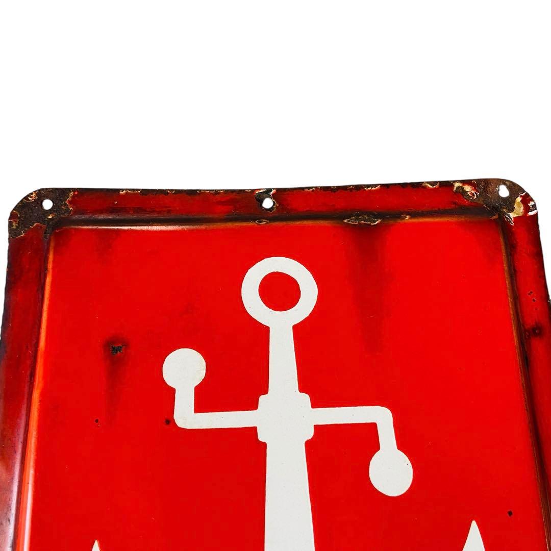 ホーロー看板　イカリソース　大型122cm 琺瑯看板　昭和レトロ