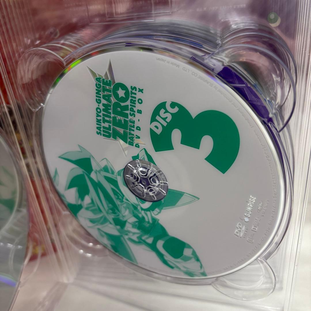 バトルスピリッツ　最強銀河究極ゼロ DVD BOX