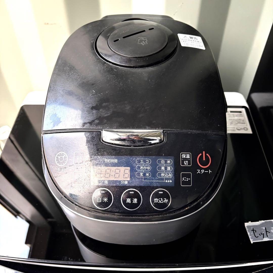 運搬取付無料！新生活応援ブラック系純正メーカー家電4点セット！完動超美品！