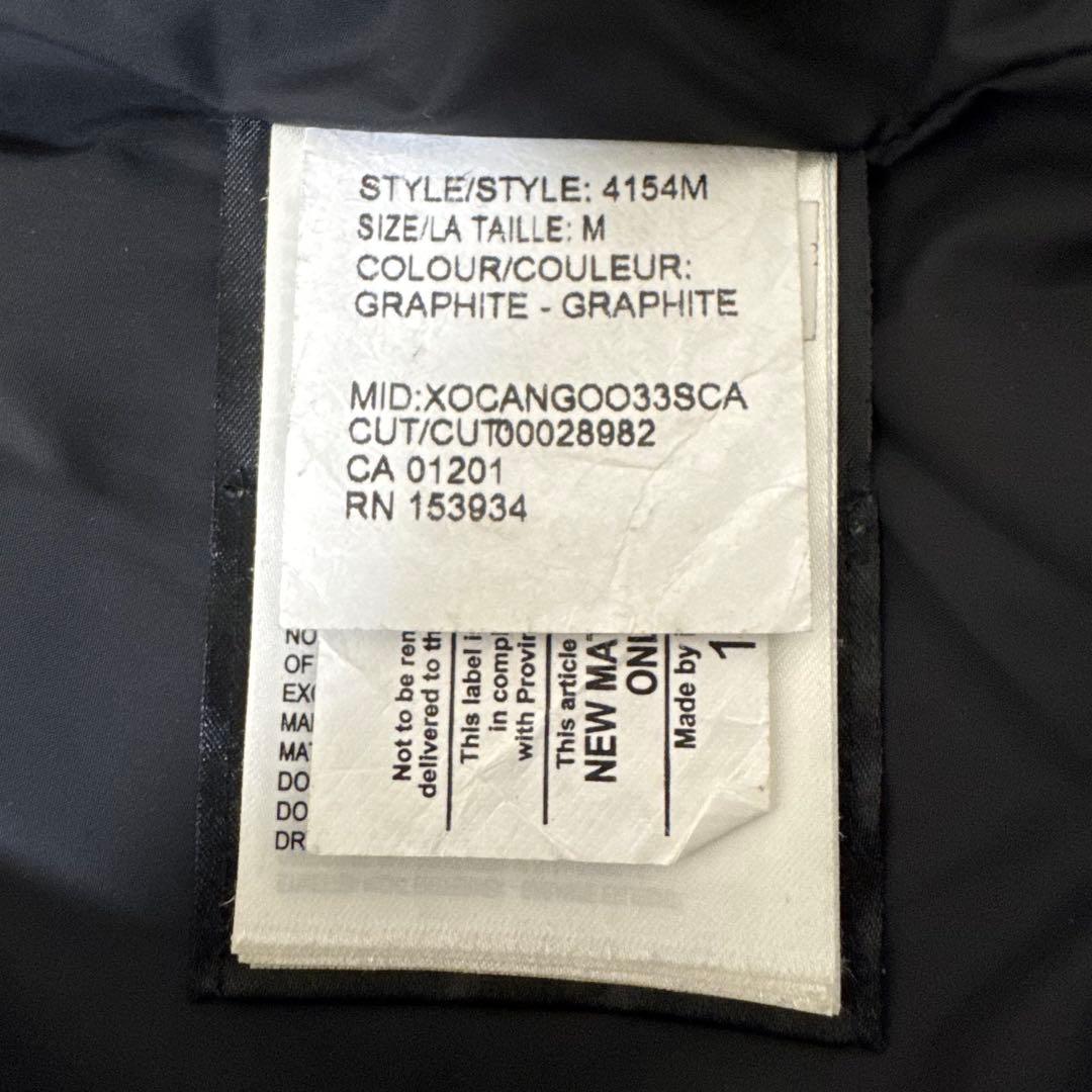 美品✨カナダグース　グレー　ダウンベスト　Mサイズ ロゴマーク　メンズ