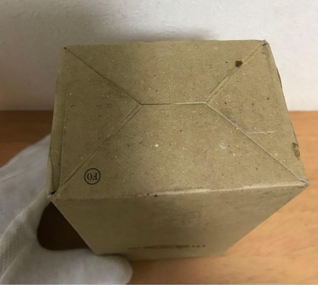 値下げ【未開封】山崎蒸溜所限定 シングルモルト ウイスキー 原酒