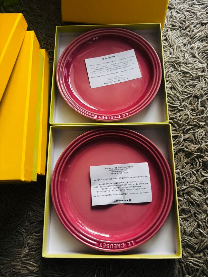 ル・クルーゼ◼️4個セット