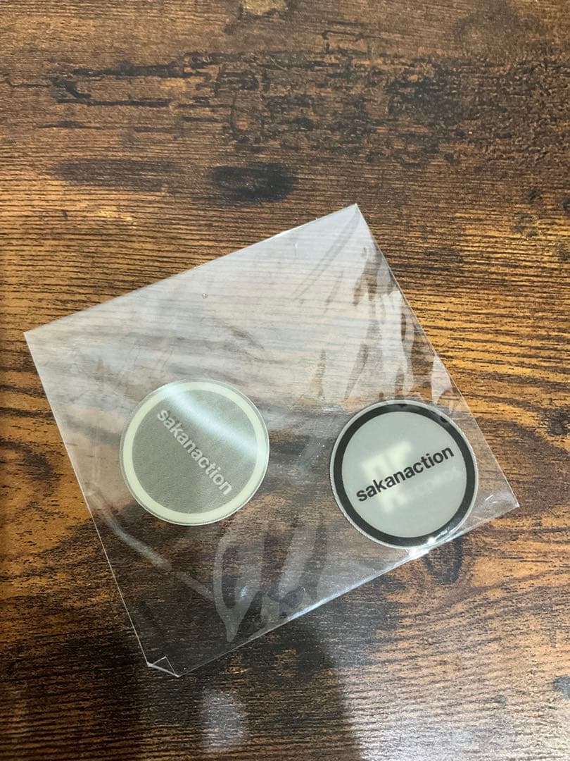 sakanaction どなたか意思を継いでセット②