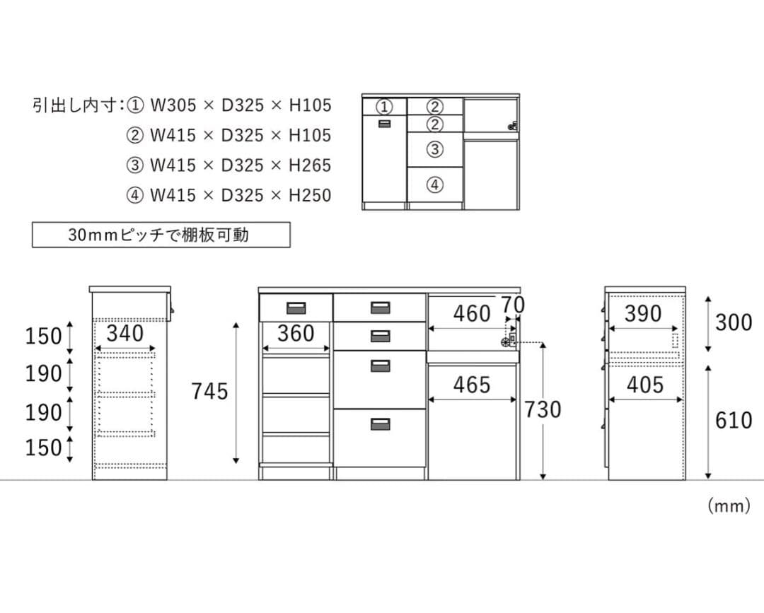CRASHGATE DUSTON ダストン キッチンカウンター レンジ台 1