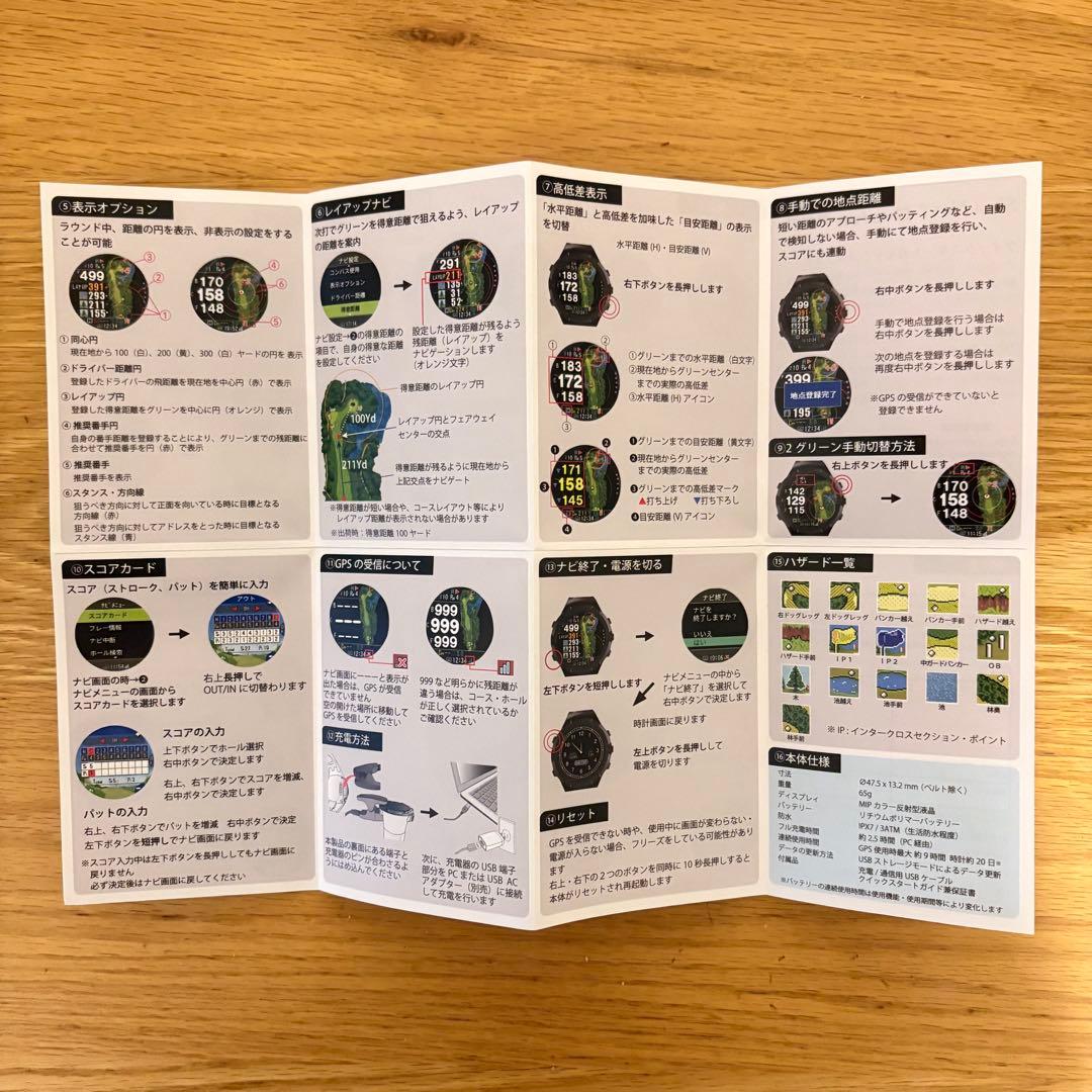 Shot Navi Evolve PRO ゴルフ GPS ウォッチ 付属品あり