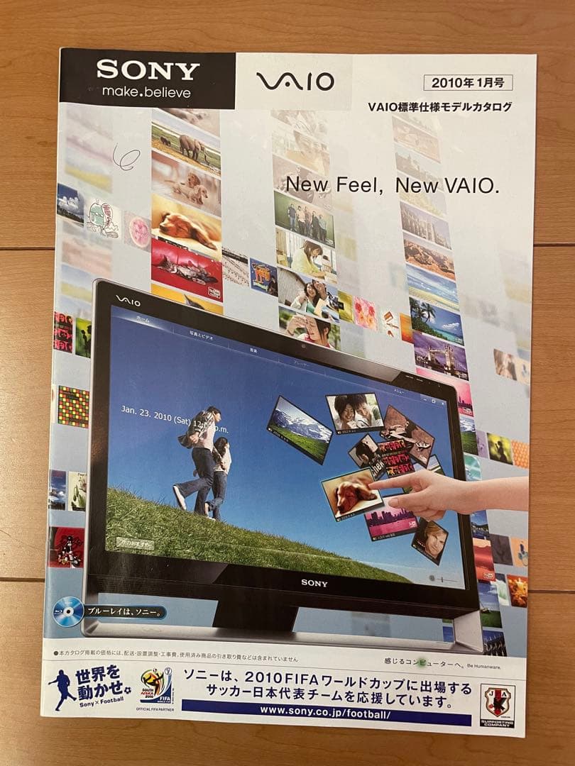 ★ソニー VPCL 128F J/S VAIO パソコン本体と付属品