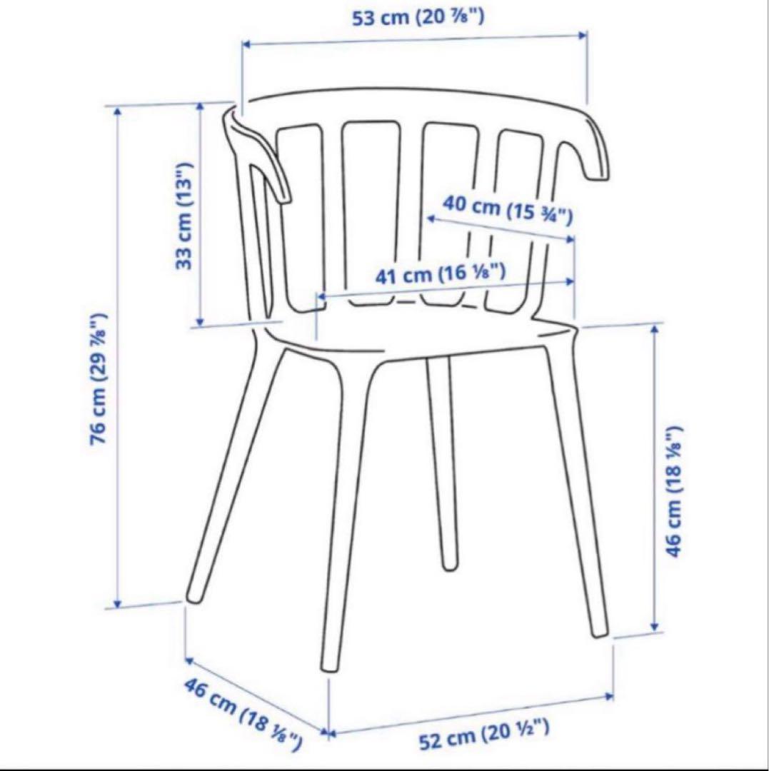 IKEA PS 2012 チェア アームレスト付き　ダイニングチェア　2脚セット