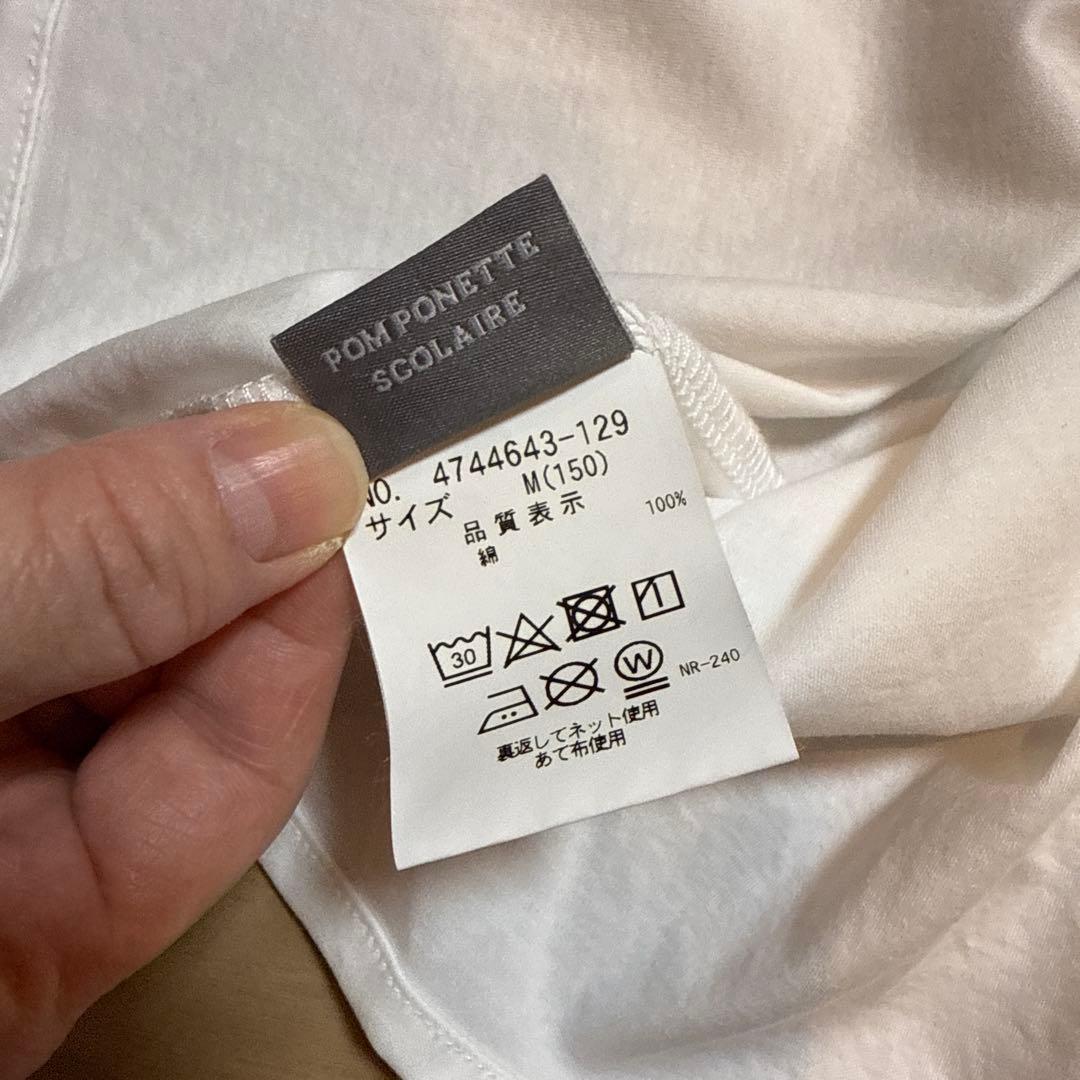 オンワード　卒業式や中学受験用　洋服セット