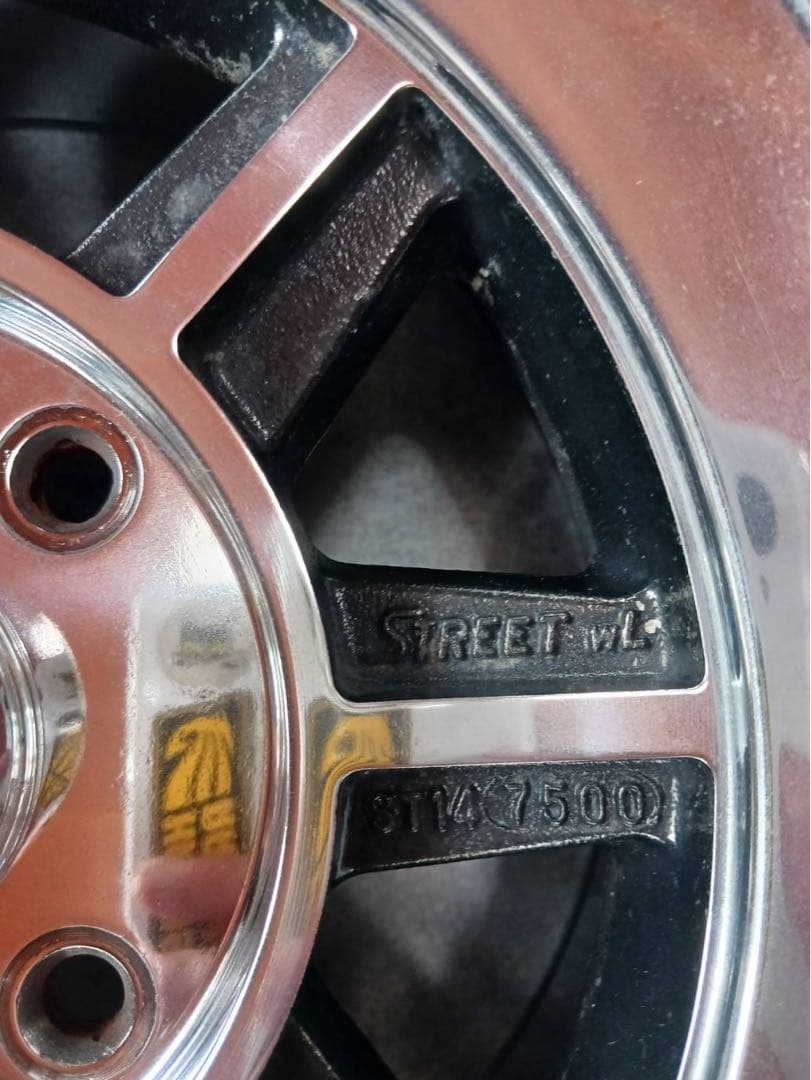 HAYASHI STREET PCD120　14×7.5J　OFF SET 0