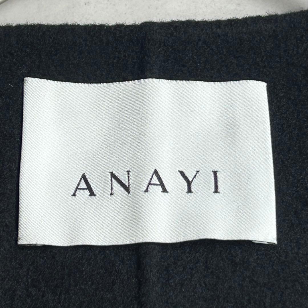 美品✨アナイ リバーケープジャケットコート マフラー ポンチョ 現行タグ 黒