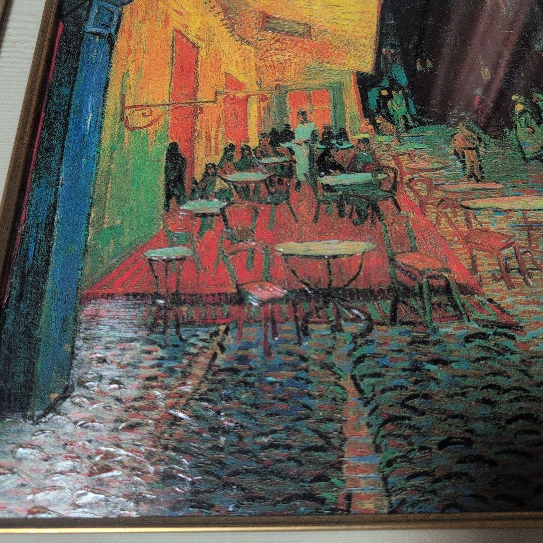 印象派 夜のカフェシーン 油彩画