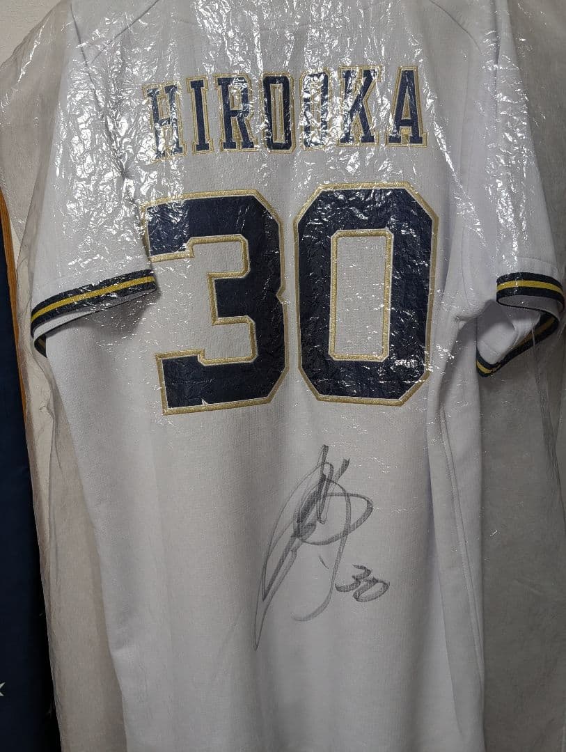 英*喜様 オリックスバファローズ 廣岡大志サイン入りハイクオリティユニ