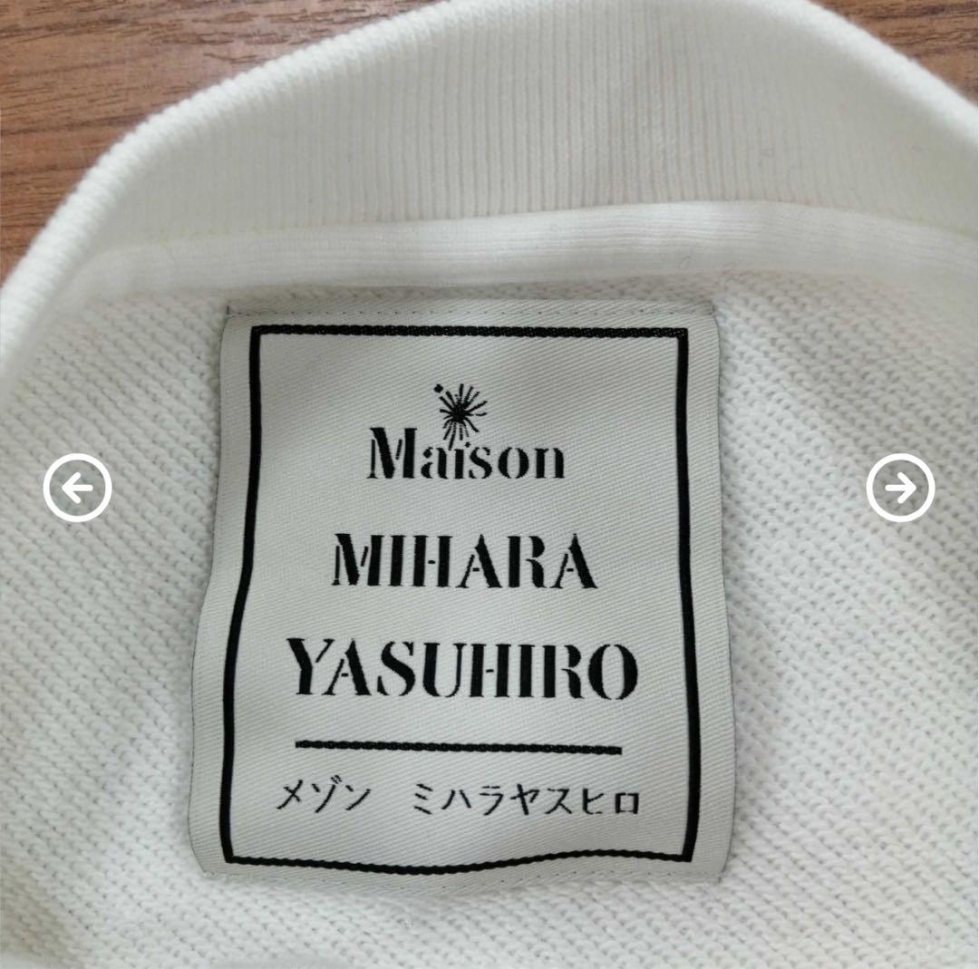 か*に様 Maison Mihara Yasuhiro 変形スウェット