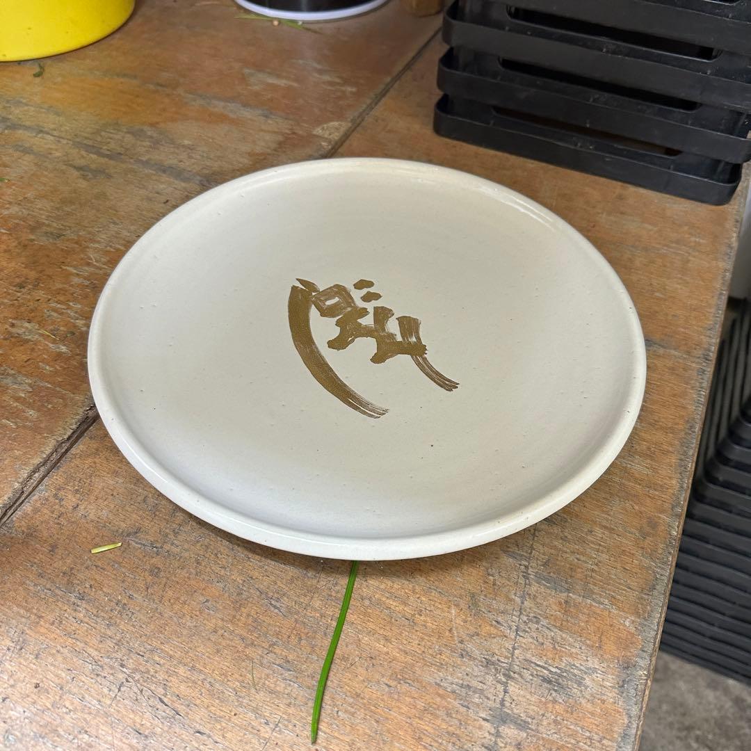 掛軸風般若心経の書画と梵字のお皿のセット