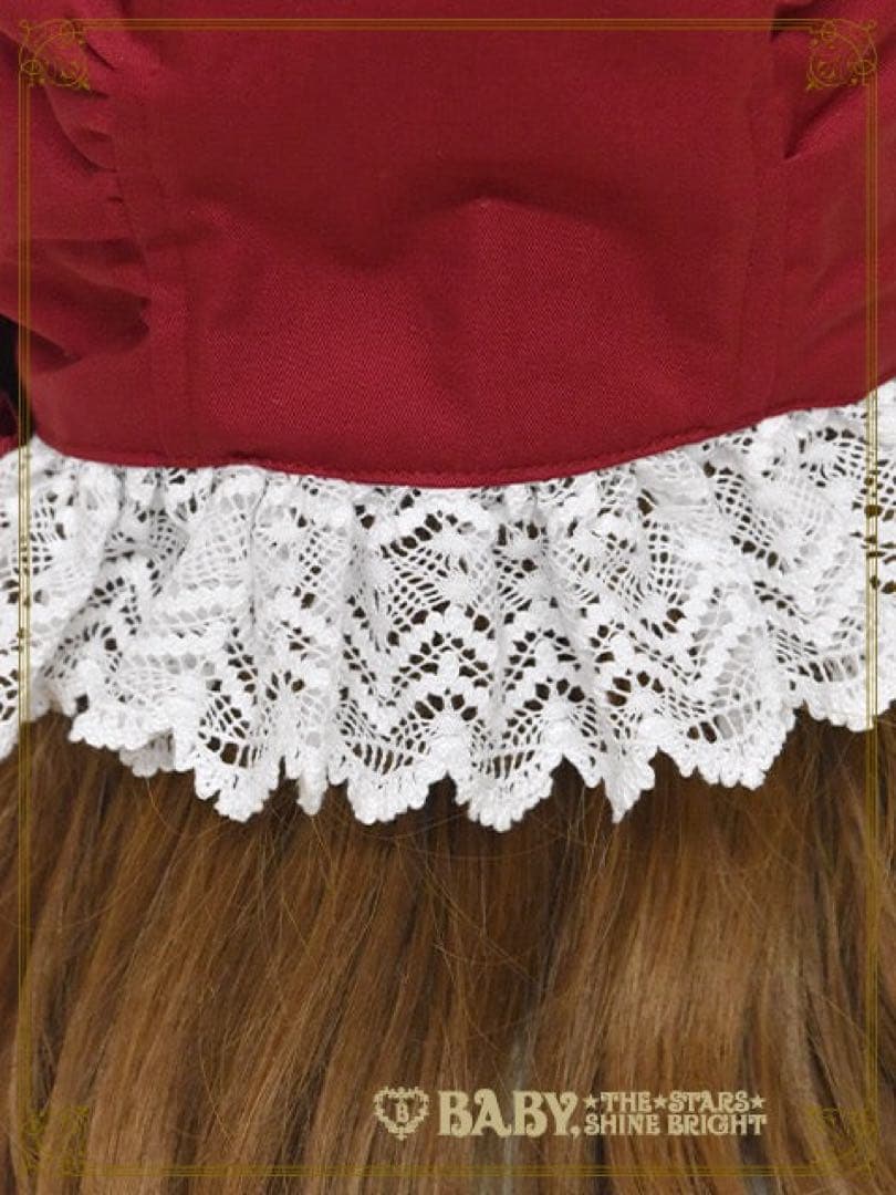 処分価格❗️BABY トーションレースのフルボンネット　エンジ