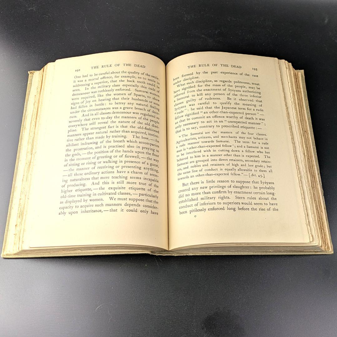 ラフカディオ・ハーン 小泉八雲 神国日本 JAPAN 1906年レフカダ・ヘブン