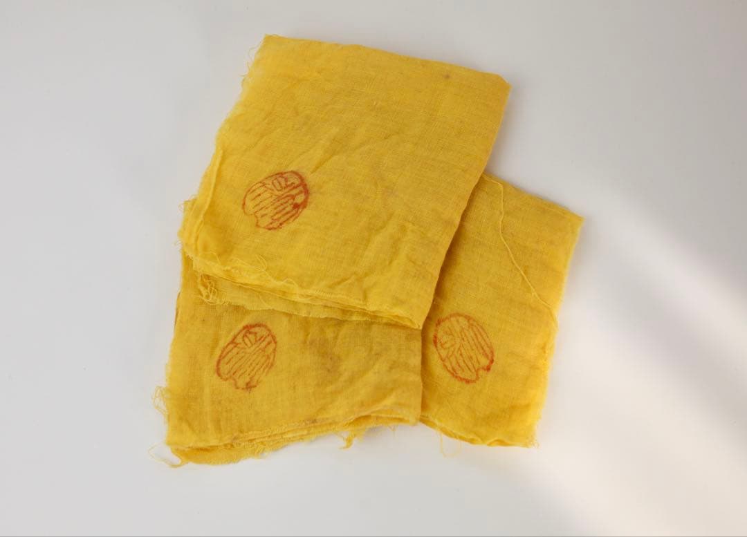 三浦 竹泉 煎茶道具 煎茶器揃 茶道具 宝瓶 湯冷 盃 五客 煎茶碗 茶碗