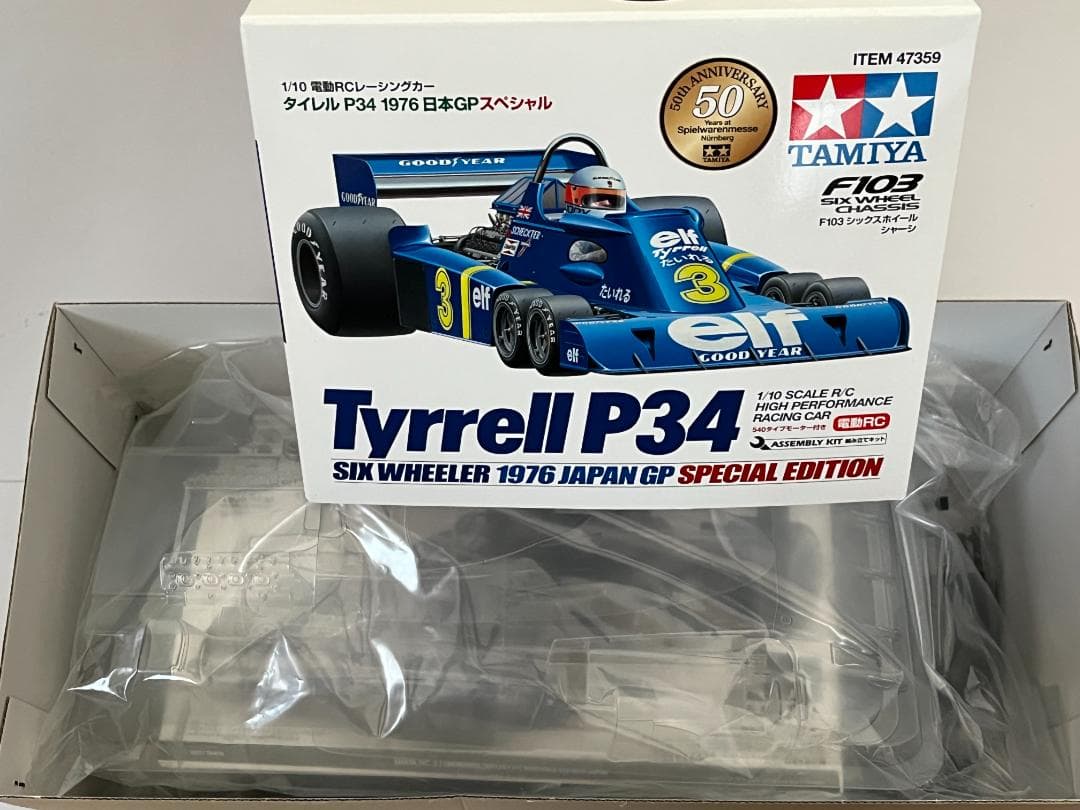 タミヤ 1/10 電動RC タイレルP34 1976 日本GPスペシャル 未組立