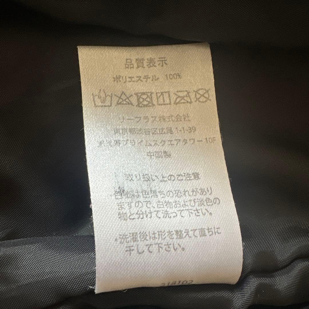 専用です！！野球ポルテ　グランドコート　ジャンパー　145cm