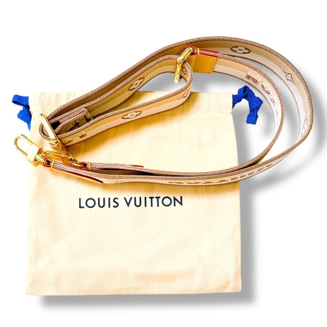 ルイヴィトン スピーディ20 ショルダーストラップ