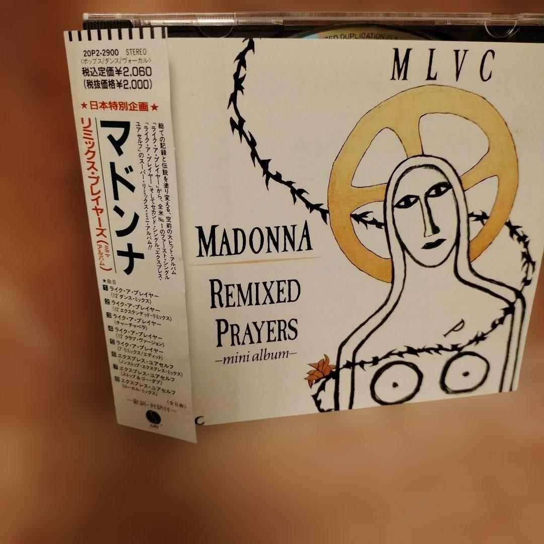 マドンナＣＤまとめ売り