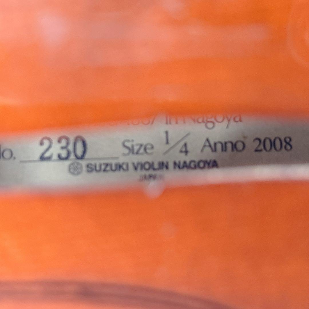 SUZUKI 230 1/4 バイオリン 初心者