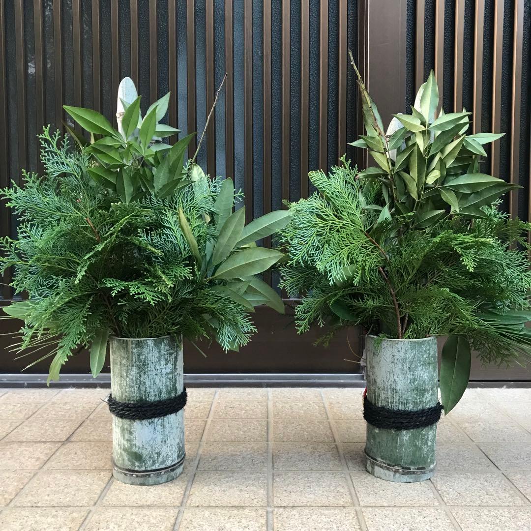 門松　正月　左右一対 (2つ) 飾り付け素材同梱