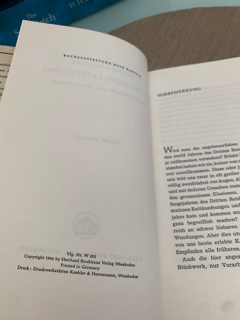 希少　Die deutsche Katastrophe