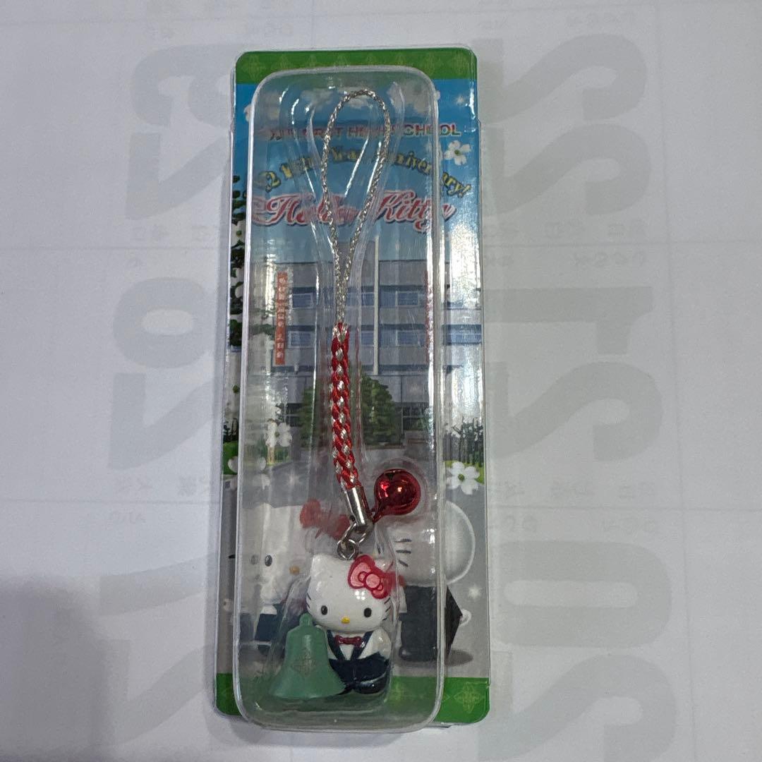 ハローキティ ストラップ 3個セット非売品