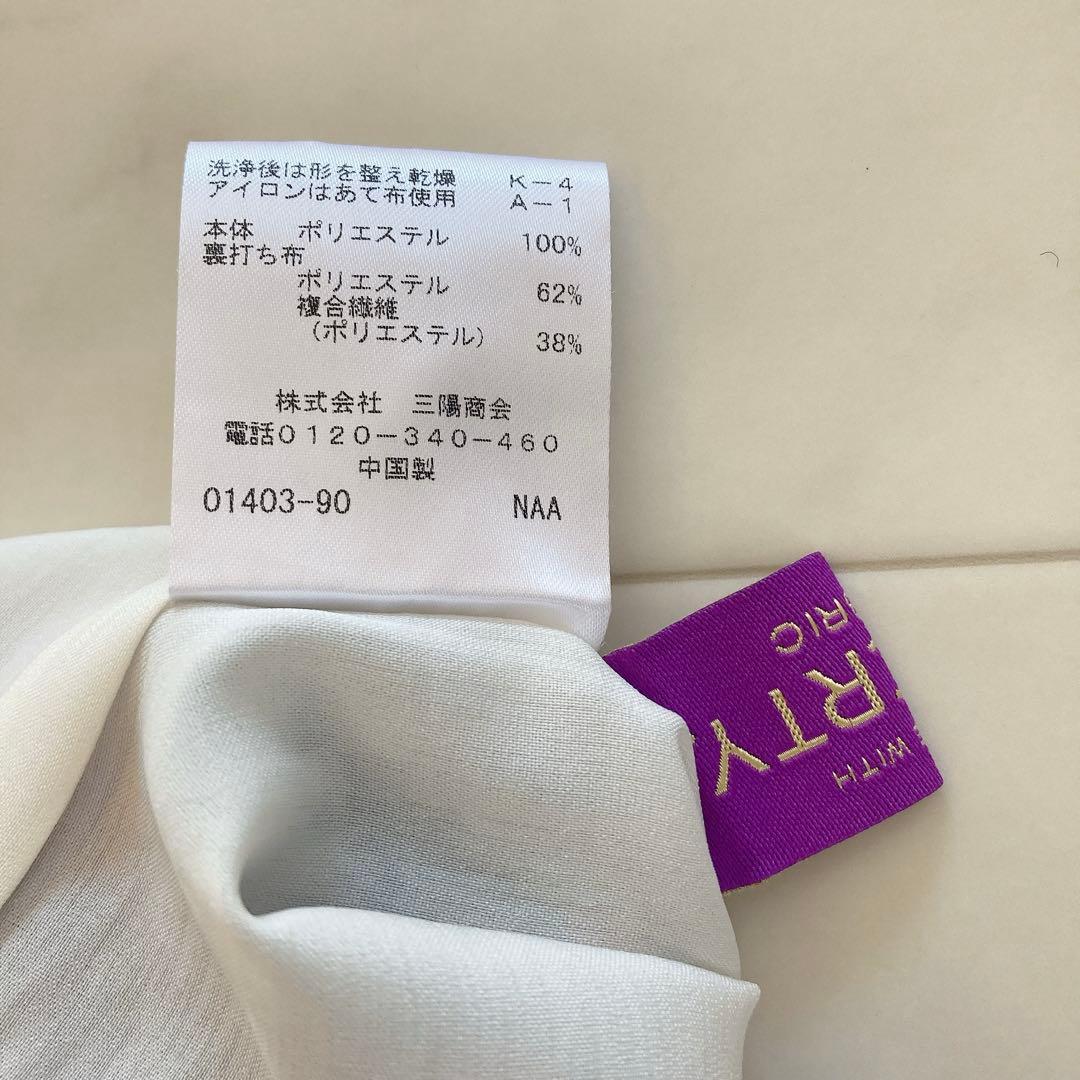 極美品　アマカ　LIBERTY AMALIA TULIPスタンドカラーブラウス